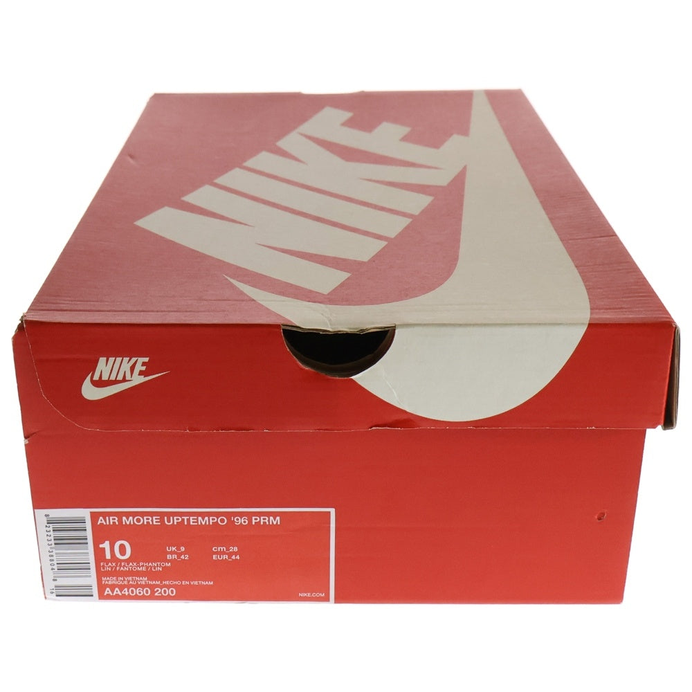 NIKE(ナイキ) AIR MORE UPTEMPO 96 PRM AA4060-200 エア モア アップテンポ 96 プレミアム ハイカットスニーカー シューズ ブラウン US10/28cm