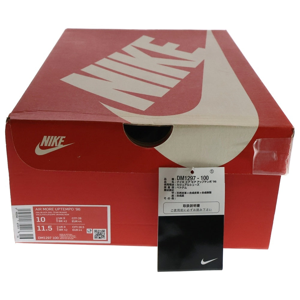 NIKE(ナイキ) AIR MORE UPTEMPO 96 Trading Cards DM1297-100 エアモアアップテンポ 96 トレーディングカード ハイカットスニーカー シューズ ホワイト US10/28cm