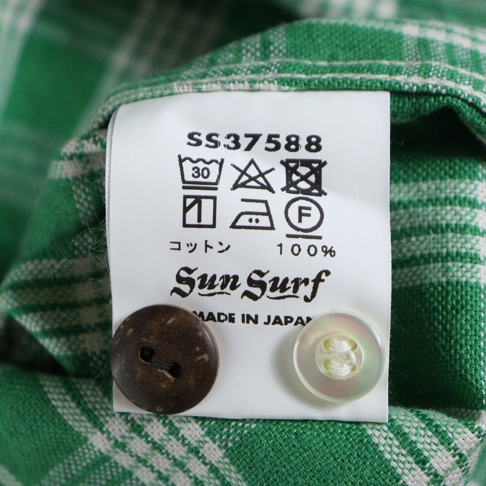 WATUMULL'S and Seilani(ワトゥムルズアンドセイラニ) PALAKA CHECK SHIRTS SS37588 パラカ半袖チェックシャツ グリーン