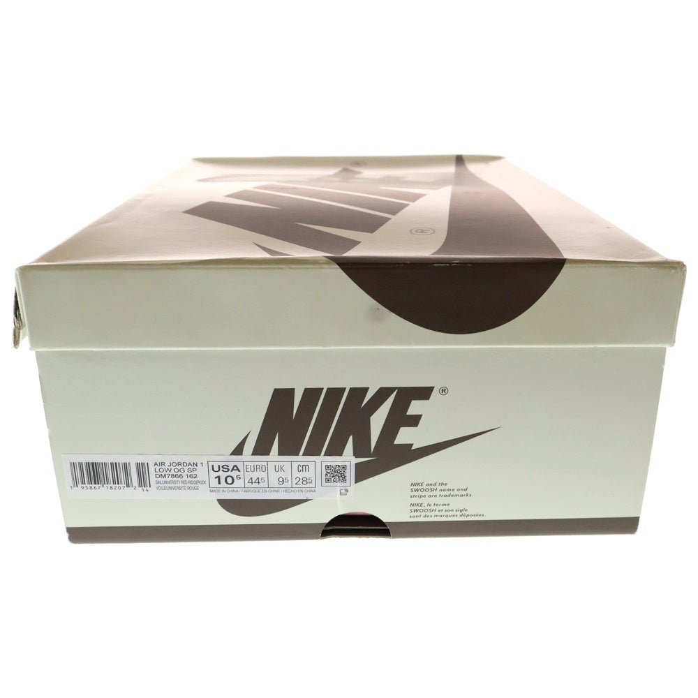NIKE(ナイキ) ×TRAVIS SCOTT AIR JORDAN 1 LOW OG REVERSE MOCHA DM7866-162 トラヴィススコット エアジョーダン1 ローカットスニーカー シューズ US10.5/28.5cm