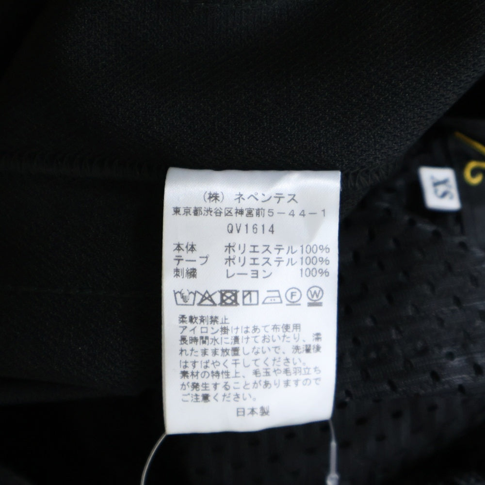 Needles(ニードルス) 23SS STUDIOUS別注 ストレートトラックパンツ ブラック QV1614