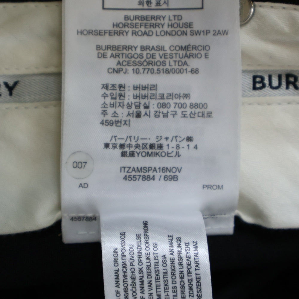 BURBERRY(バーバリー) PVCポケット トラウザーズスラックスロングパンツ ブラック 4557884