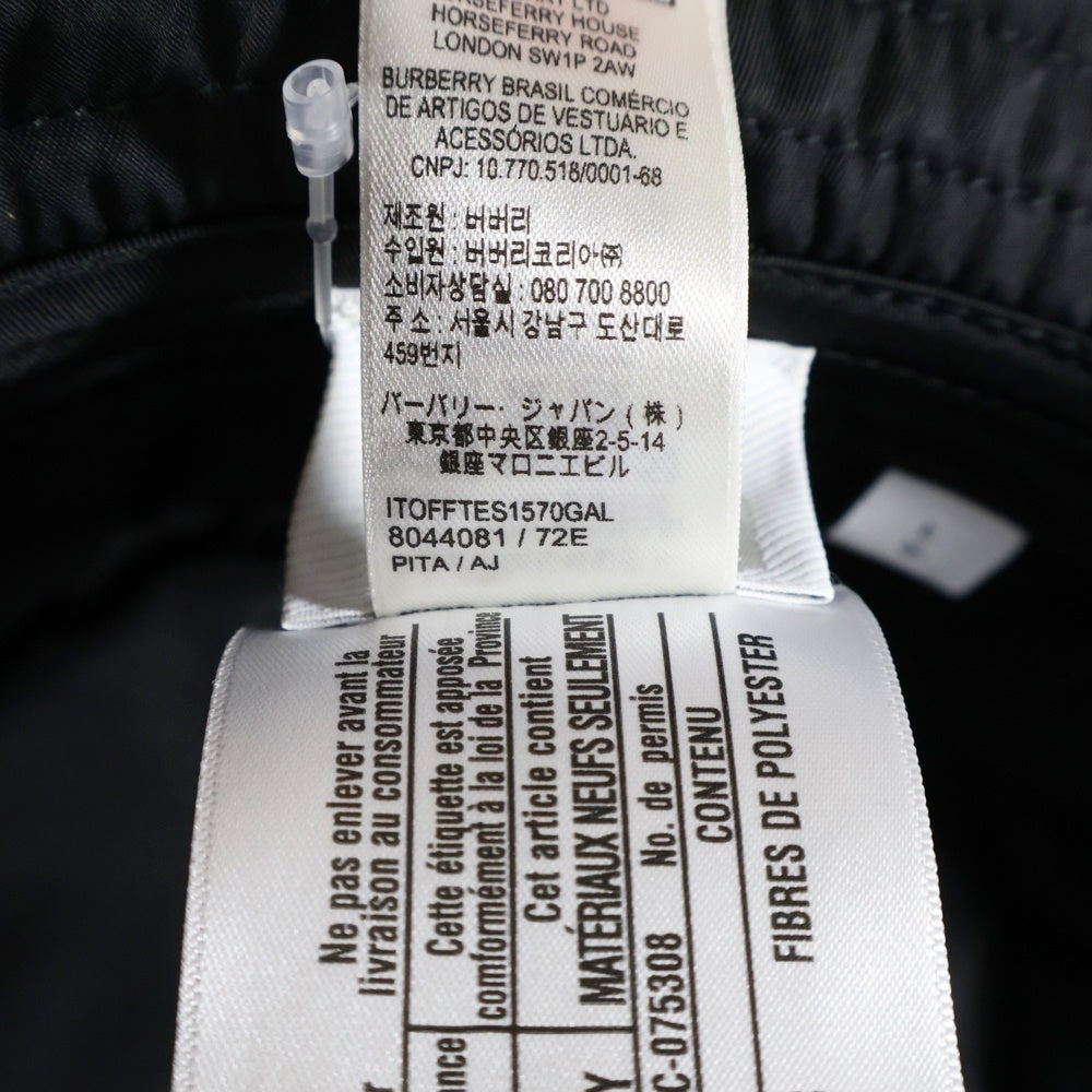 BURBERRY(バーバリー) NYLON PADDED BUCKET 8044081 ナイロン ロゴ バケットハット 帽子 ブラック