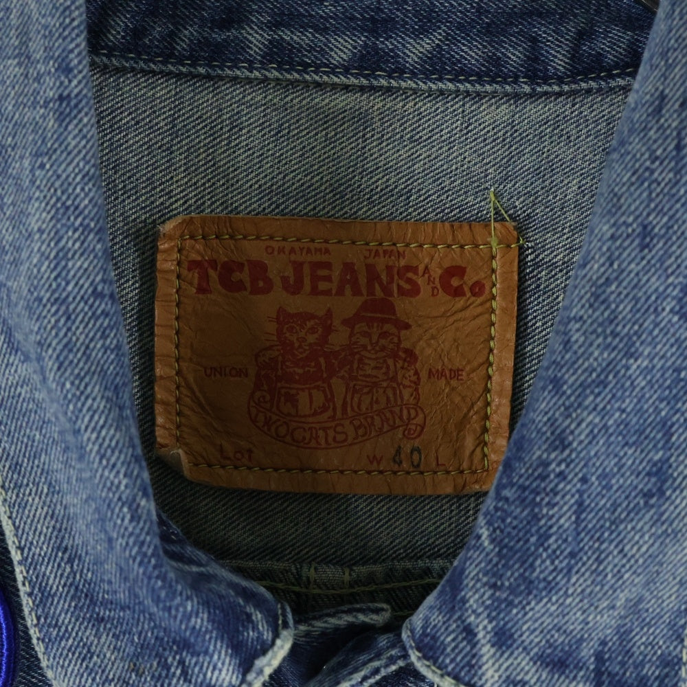 TCB JEANS(ティーシービー ジーンズ) Vintage Washed 40s Denim Jacket 大戦モデル 復刻 1st イエローステッチ デニムジャケット ジージャン ヴィンテージウォッシュ インディゴ