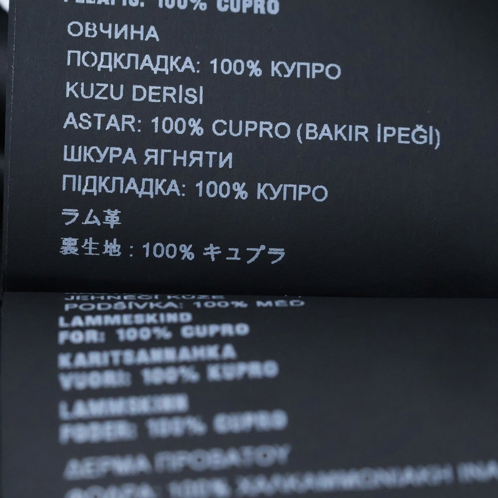 PRADA(プラダ) SHORT LEATHER ZIP UP JACKET トライアングルロゴジップアップジャケット フーディー ショート丈 ブラック 58A121 S222 6N3