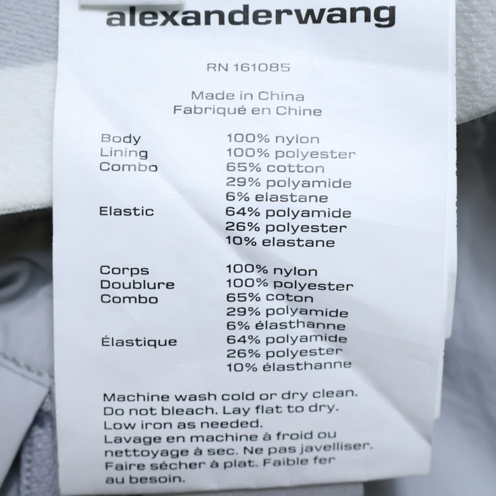 ALEXANDER WANG(アレキサンダーワン) ミッドライズ トラックパンツ ウエストロゴ グレー レディース 1WC1244661