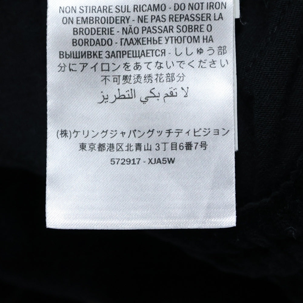 GUCCI(グッチ) 19SS Chenille Jogging Pant With Patch 572917 HJA5W バックロゴパッチ ベロア ロングパンツ トラックパンツ ブラック