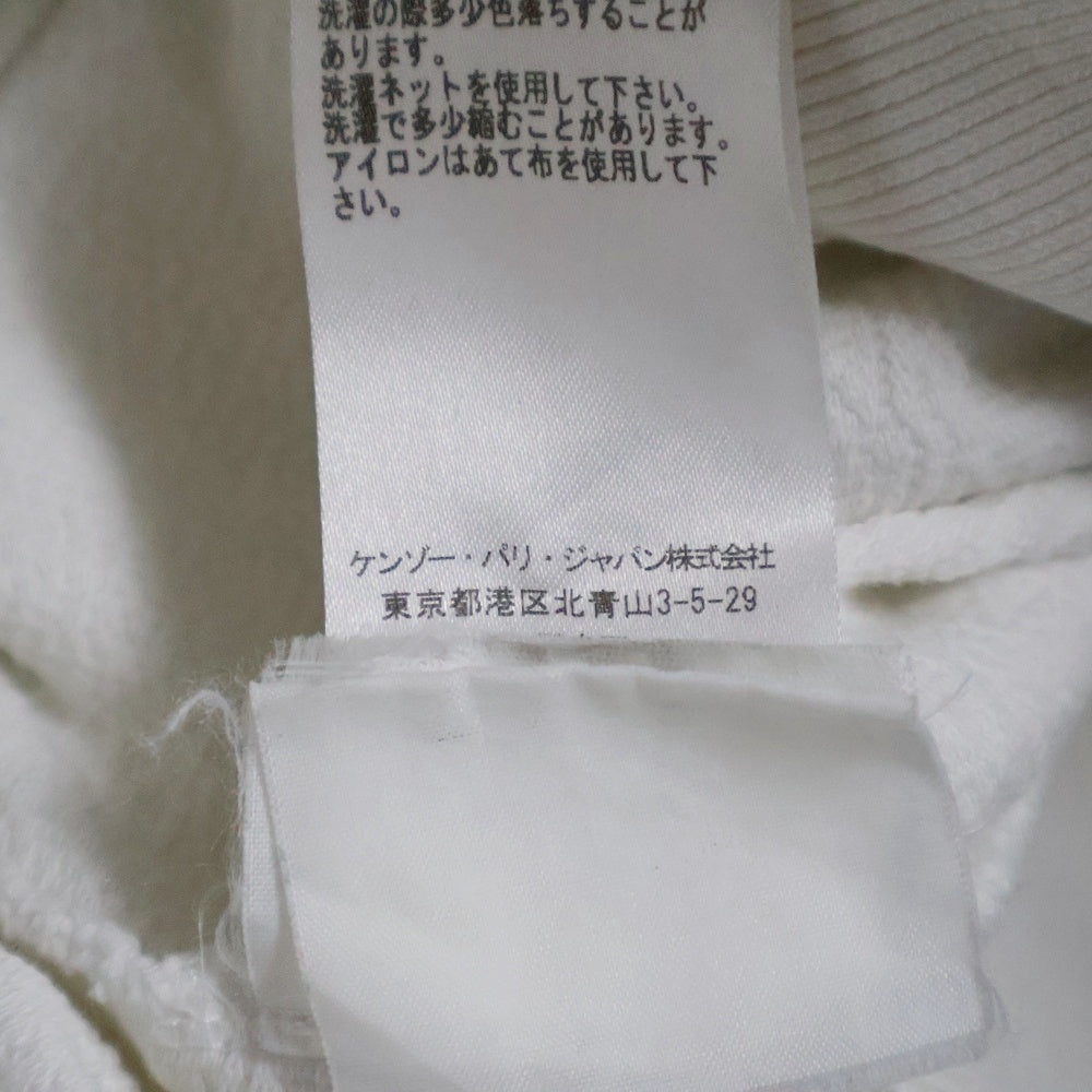 KENZO(ケンゾー) フロントロゴ刺繍プルオーバースウェットパーカー フーディー ホワイト F865SW4174XP