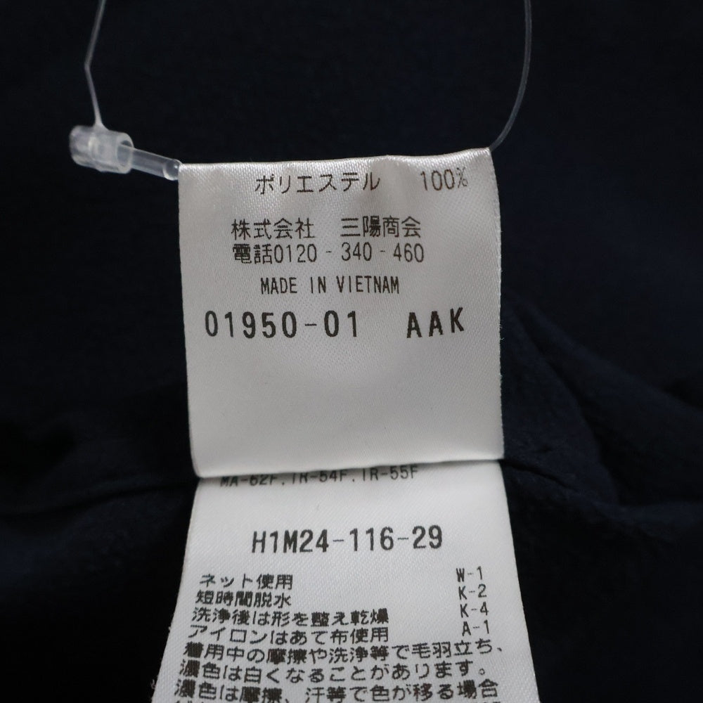 MACKINTOSH PHILOSOPHY(マッキントッシュフィロソフィー) トロッタボタンダウン長袖シャツ トリコットジャージー ネイビー H1M24-116-29