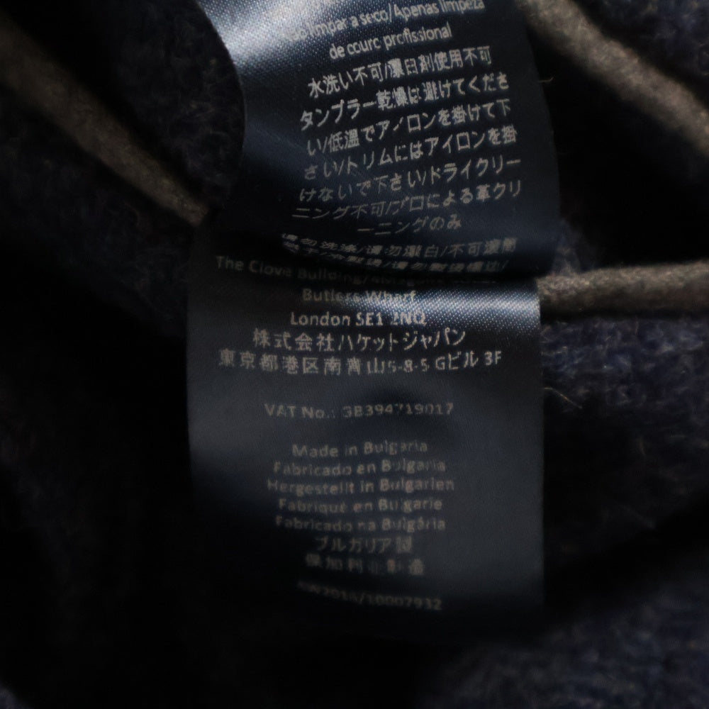 HACKETT(ハケット) ダブルテーラードジャケット ネイビー HM441874R