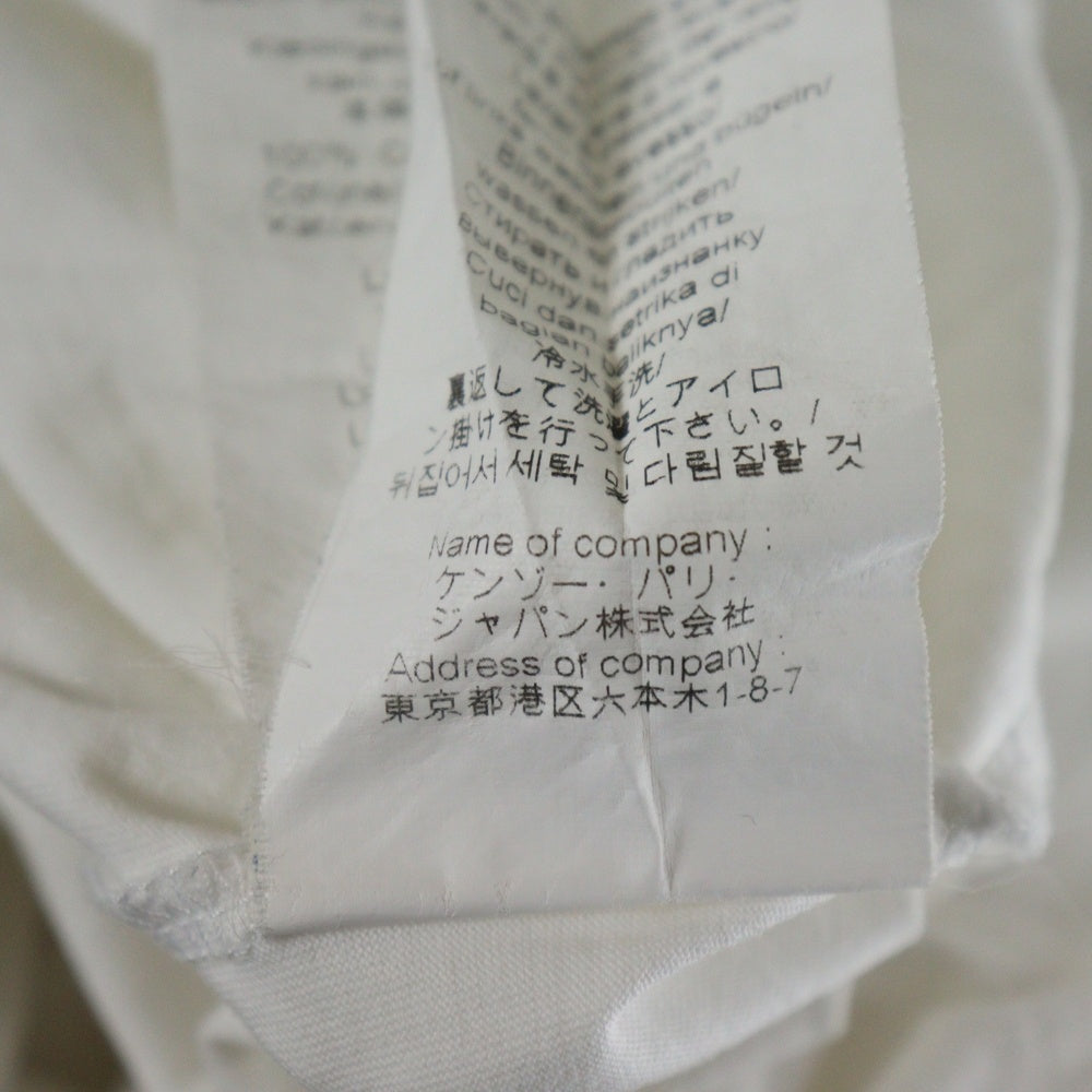 KENZO(ケンゾー) Front Logo S/S TEE F752TS7214YD ロゴ クルーネック半袖Tシャツカットソー ホワイト
