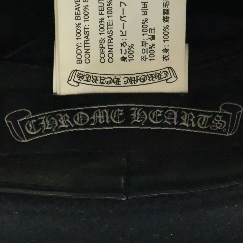 CHROME HEARTS(クロムハーツ) グロメットフローラルリボン ビーバーフェルト フェドラハット ブラック
