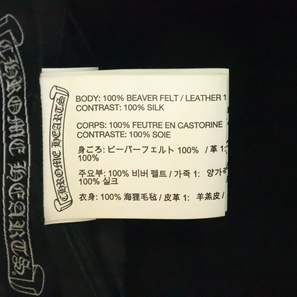 CHROME HEARTS(クロムハーツ) グロメットフローラルリボン ビーバーフェルト フェドラハット ブラック