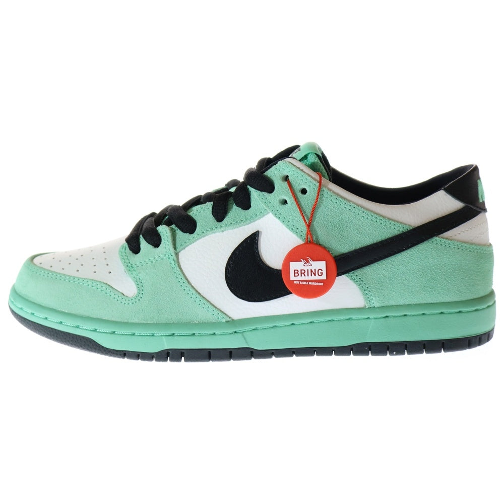 NIKE(ナイキ) DUNK LOW PRO Sea Crysal 819674-301 ダンクロー プロ シークリスタル ローカットスニーカー シューズ グリーン US10/28cm