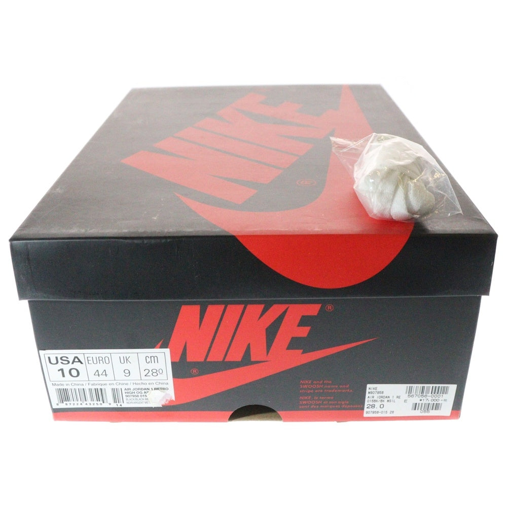 NIKE(ナイキ) AIR JORDAN 1 RETRO HIGH OG Allstar 2017 Chameleon 907958-015 エアジョーダン1 レトロ カメレオン ハイカットスニーカー シューズ ブルー US10/28cm