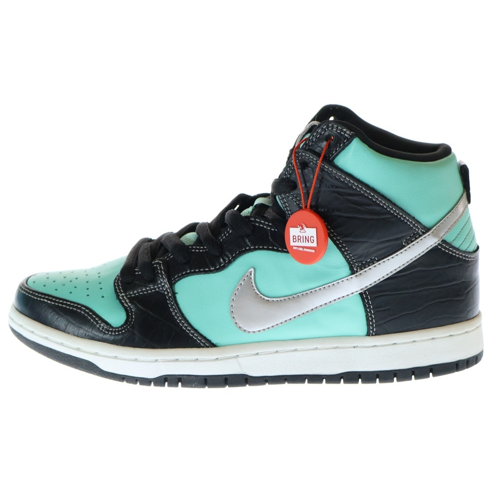 NIKE SB(ナイキエスビー) ×Diamond Supply Dunk High Tiffany 653599-400 ダイヤモンドサプライ ダンクハイ ハイカットスニーカー シューズ ブルー US9.5/27.5cm