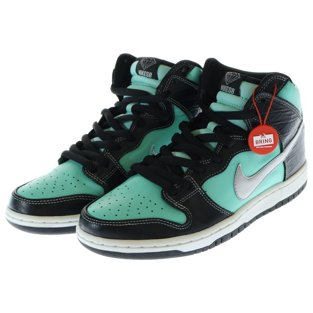 NIKE SB(ナイキエスビー) ×Diamond Supply Dunk High Tiffany 653599-400 ダイヤモンドサプライ ダンクハイ ハイカットスニーカー シューズ ブルー US9.5/27.5cm