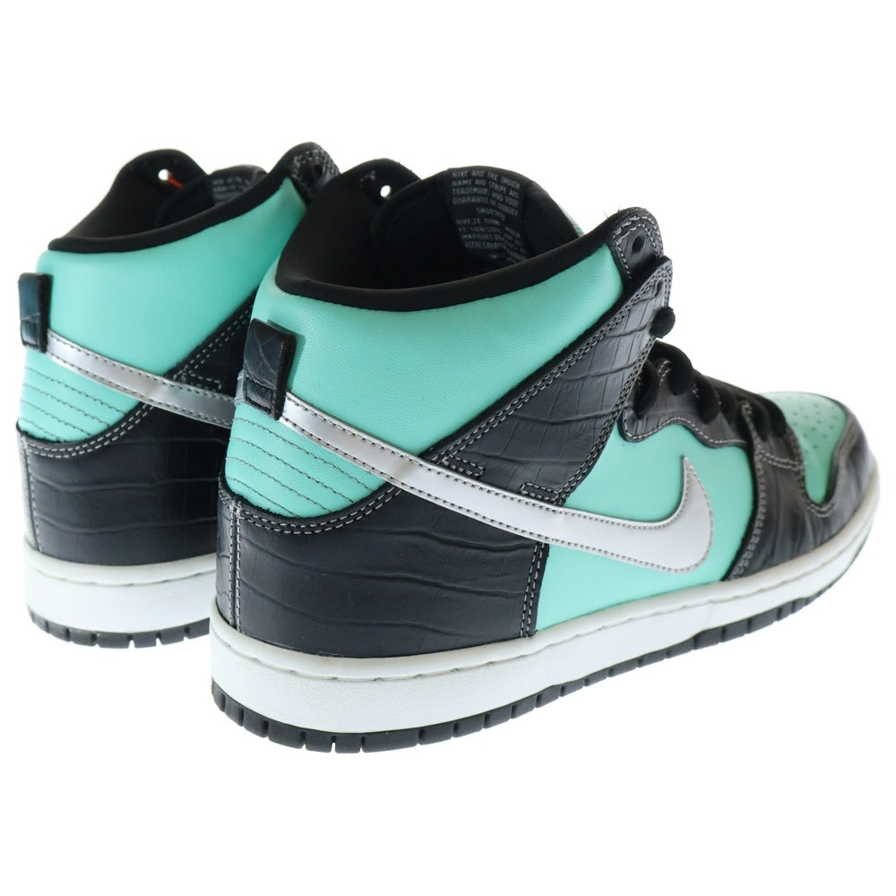 NIKE SB(ナイキエスビー) ×Diamond Supply Dunk High Tiffany 653599-400 ダイヤモンドサプライ ダンクハイ ハイカットスニーカー シューズ ブルー US9.5/27.5cm