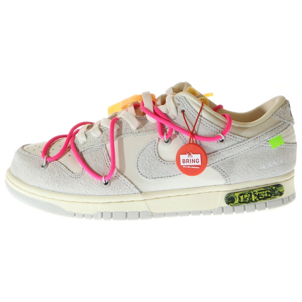 NIKE(ナイキ) ×OFF WHITE DUNK LOW THE 50 DJ0950-117 オフホワイト ローカットスニーカー シューズ ホワイト US10.5/28.5cm