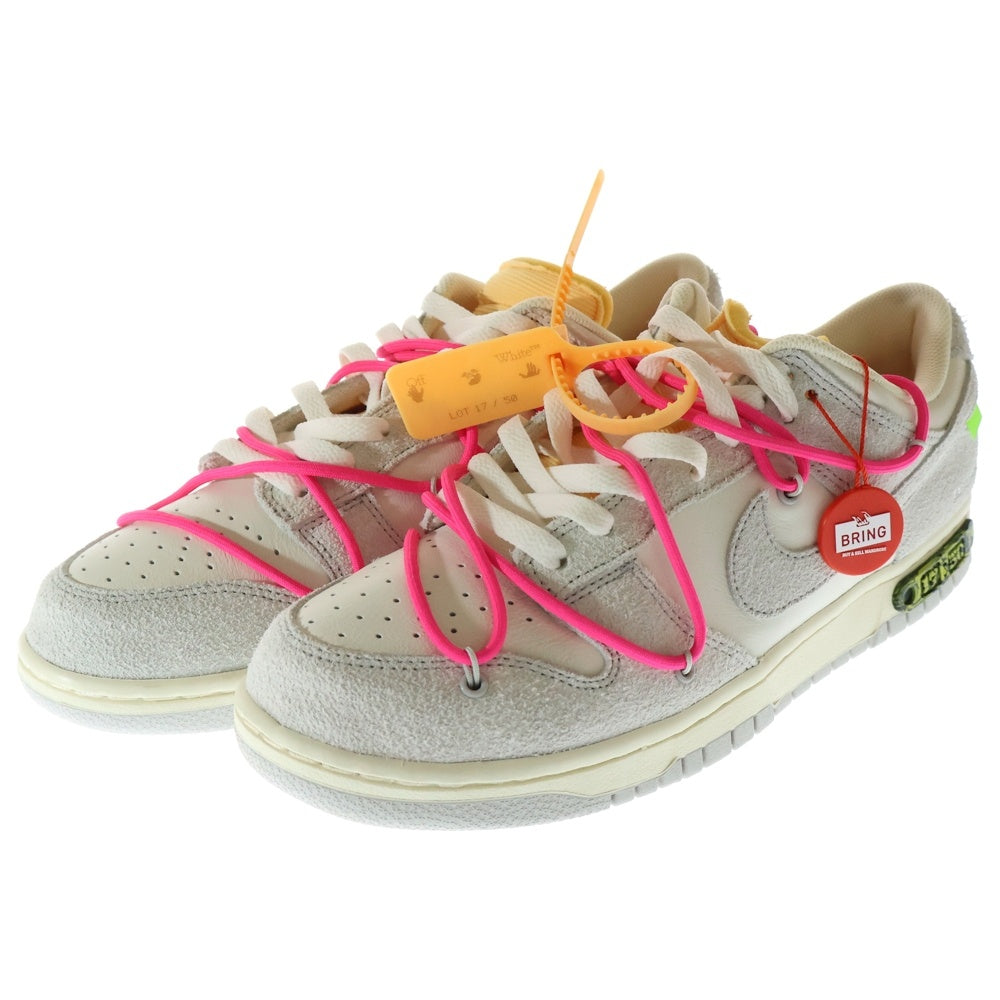 NIKE(ナイキ) ×OFF WHITE DUNK LOW THE 50 DJ0950-117 オフホワイト ローカットスニーカー シューズ ホワイト US10.5/28.5cm