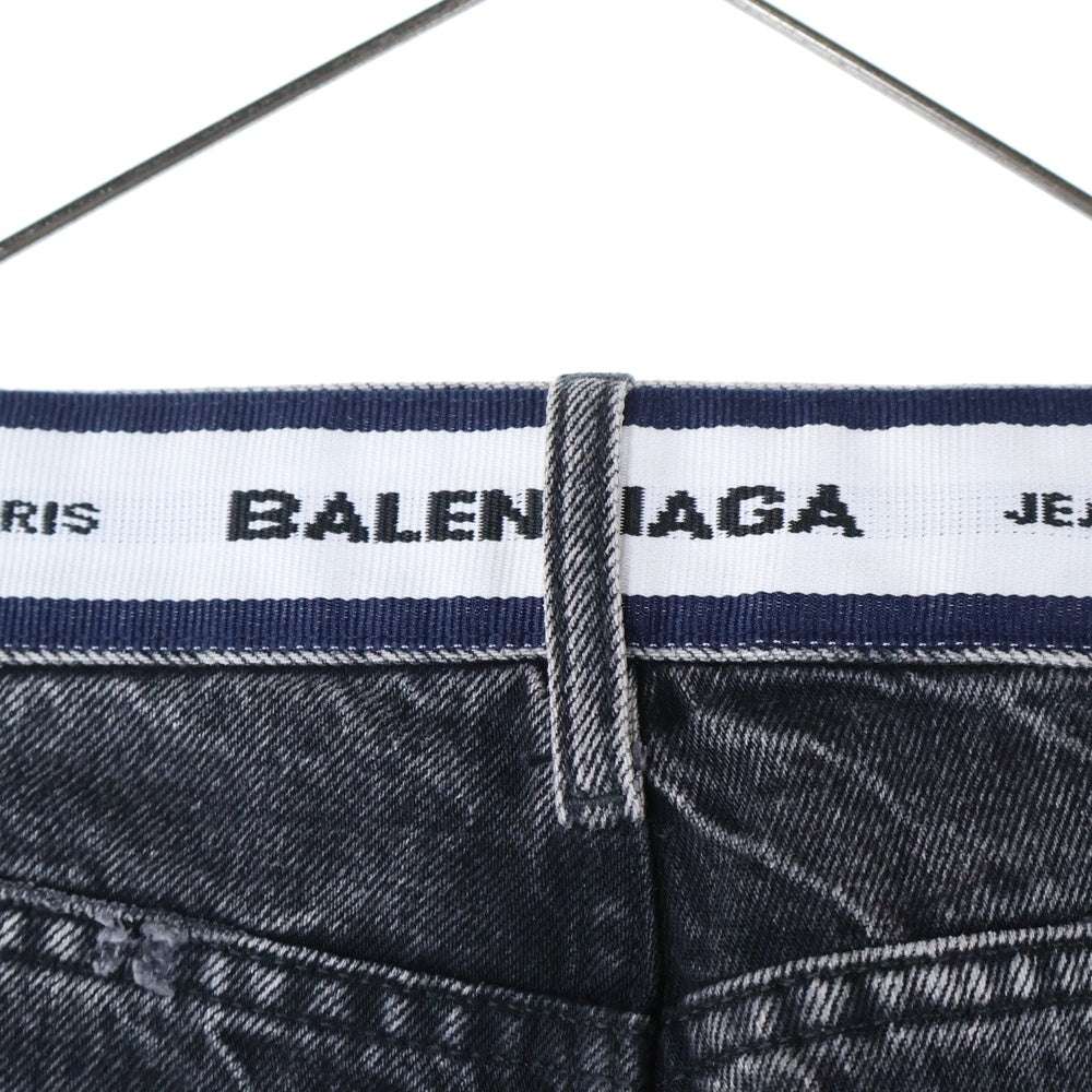 BALENCIAGA(バレンシアガ) 21SS ウエストロゴ ウォッシュドデニムパンツ ジーンズ ブラック 657615 TBP47