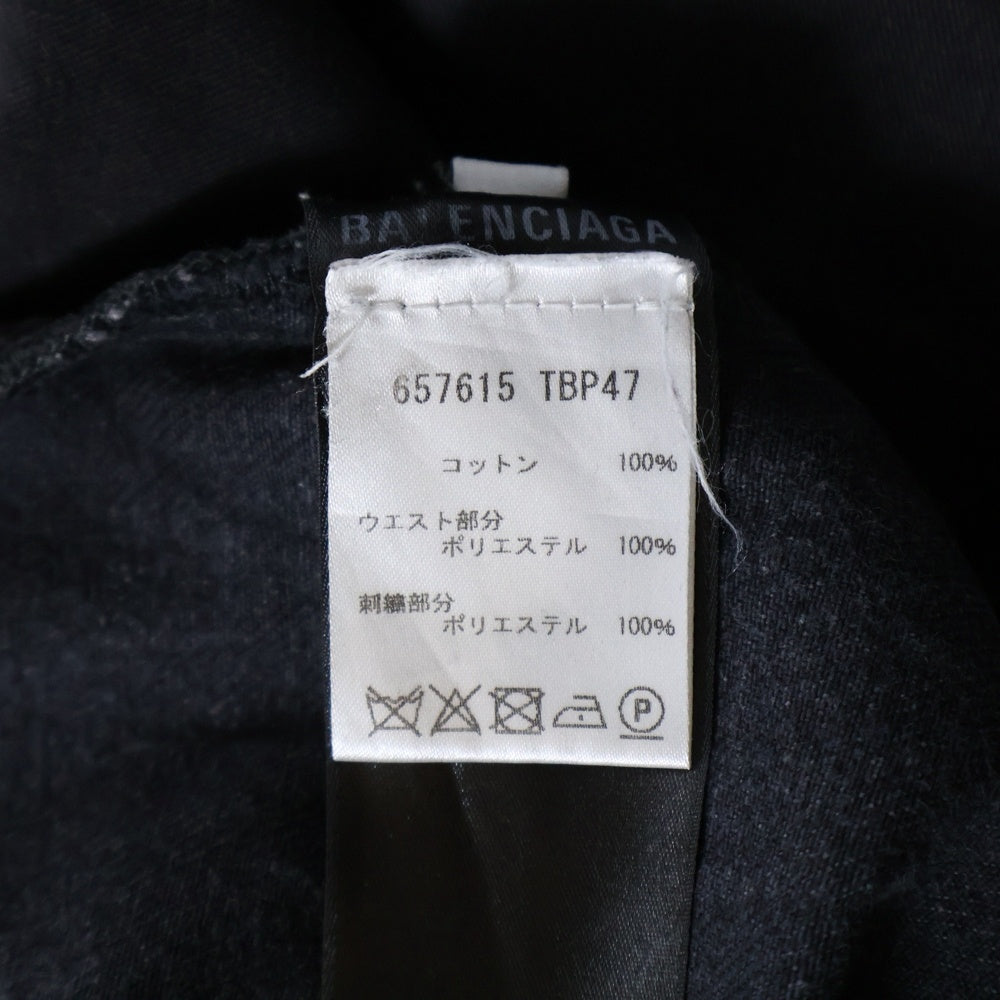 BALENCIAGA(バレンシアガ) 21SS ウエストロゴ ウォッシュドデニムパンツ ジーンズ ブラック 657615 TBP47