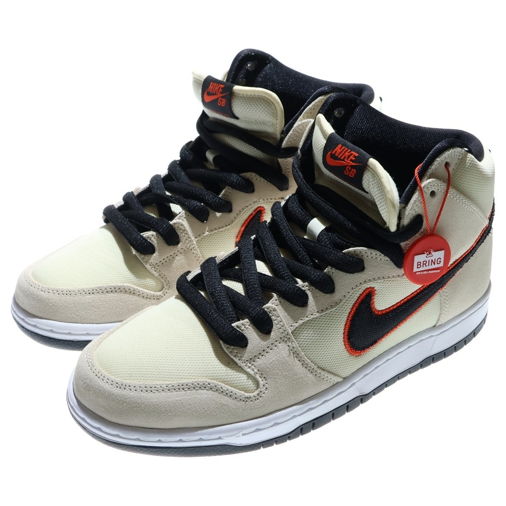 NIKE SB(ナイキエスビー) DUNK HIGH PRO PRM DO9394-100 ダンクハイ プロ ハイカットスニーカー アイボリー US9.5/27.5cm