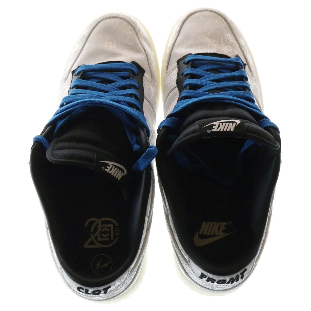 NIKE(ナイキ) ×CLOT ×FRAGMENT DESIGN DUNK LOW SP FN0315-110 クロット フラグメントデザイン ダンク ローカットスニーカー ホワイト/ブラック US9.5/27.5cm