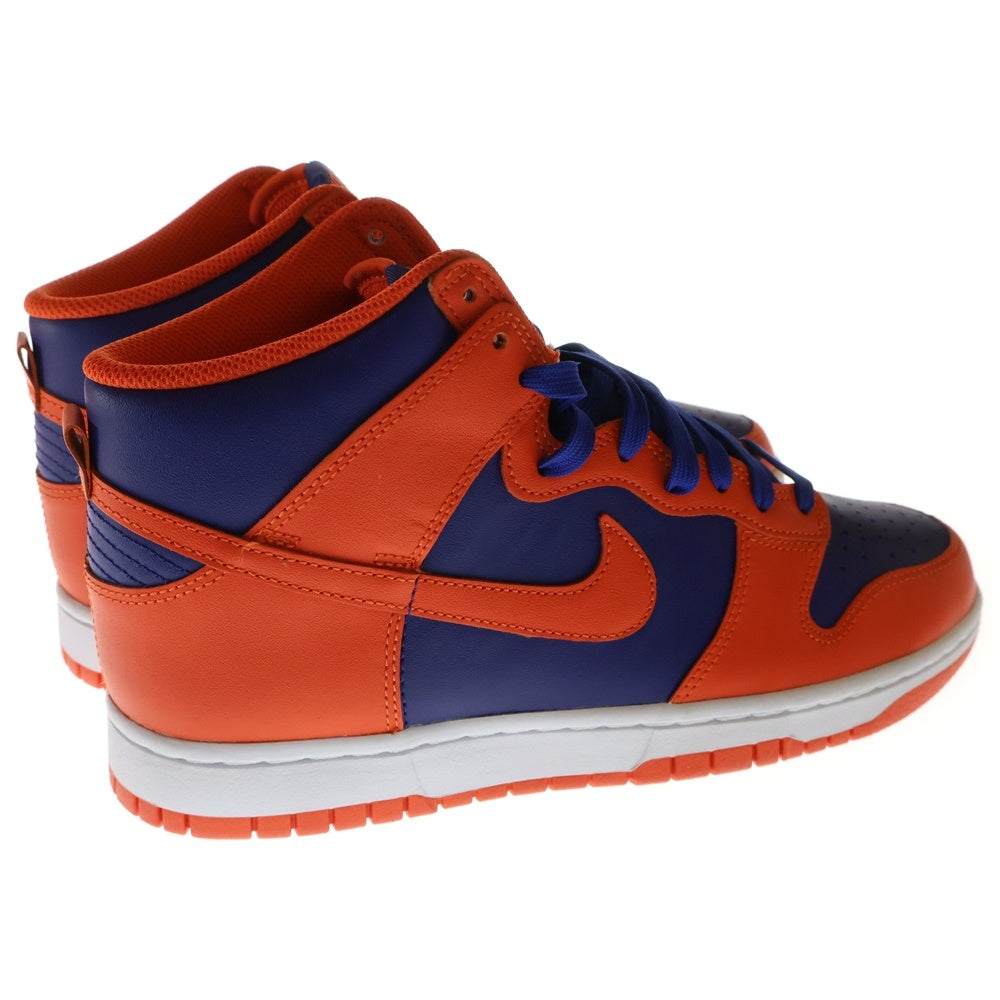 NIKE(ナイキ) DUNK HI RETRO DD1399-800 ダンクハイ レトロ ハイカットスニーカー シューズ オレンジ US9.5/27.5cm