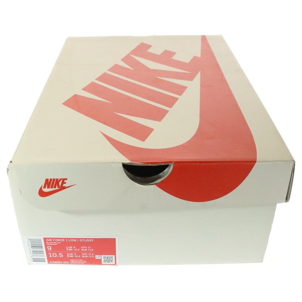 NIKE(ナイキ) ×STUSSY AIR FORCE 1 LOW CZ9084-001 ステューシー エアフォース1 ロー ローカットスニーカー ブラック US9/27cm