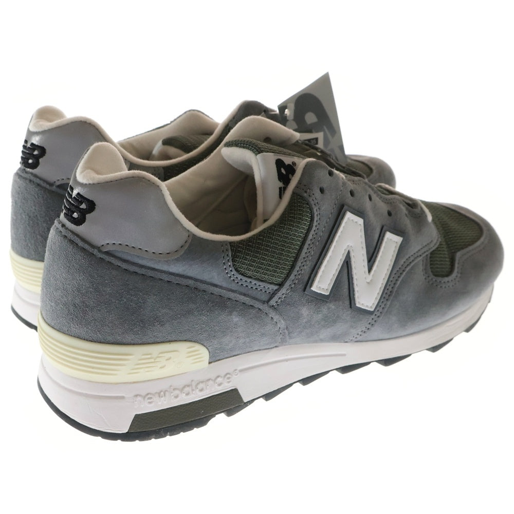 New Balance(ニューバランス) M1400GJ ICE GRAY ローカットスニーカー グレー US9.5/27.5cm