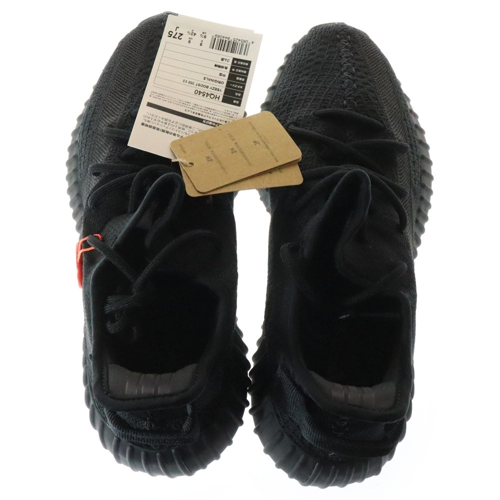 adidas(アディダス) YEEZY BOOST 350 V2 ONYX HQ4540 イージーブースト オニキス ローカットスニーカー ブラック US9.5/27.5cm