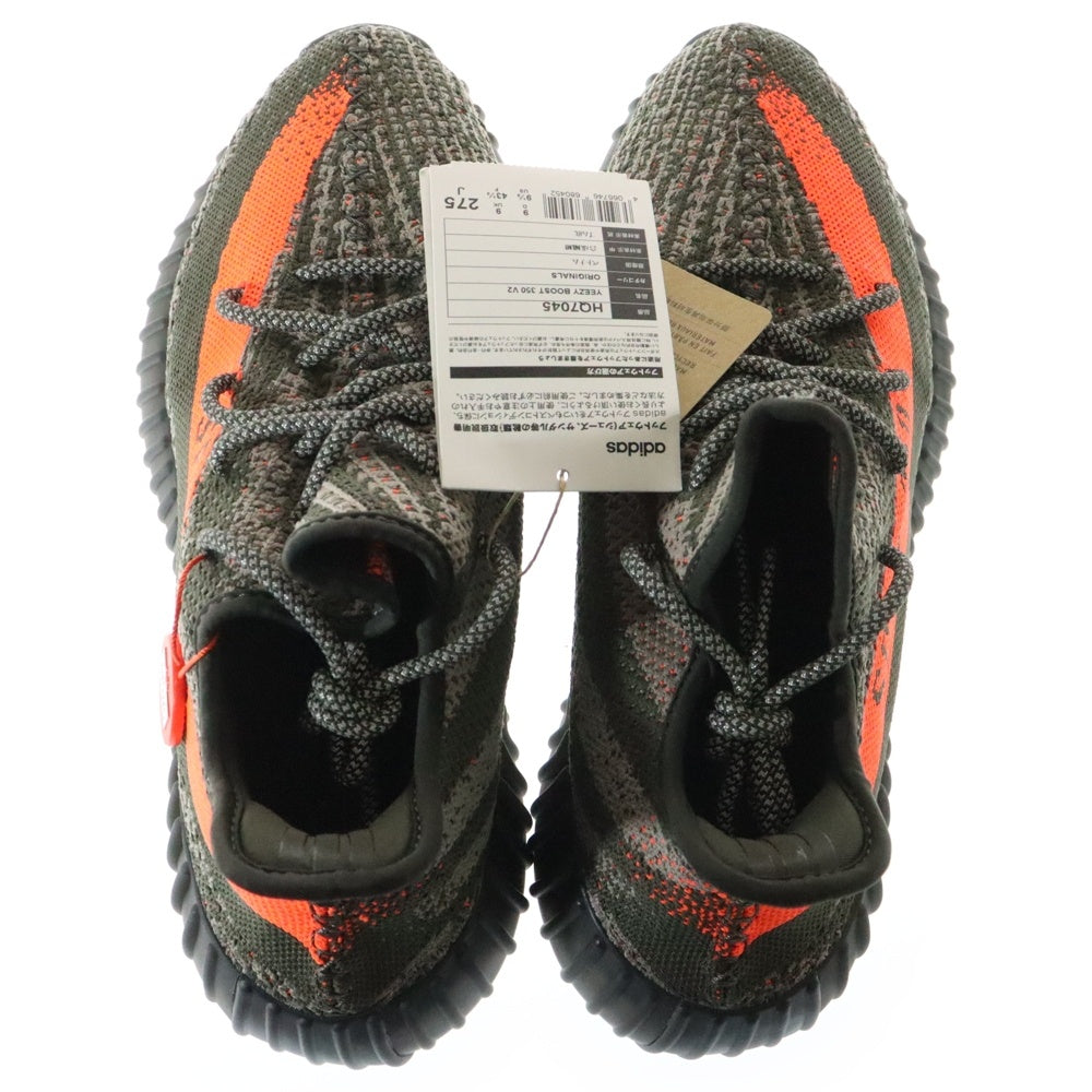 adidas(アディダス) YEEZY BOOST 350 V2 CABON BELUGA HQ7045 イージーブースト カーボン ベルーガ ローカットスニーカー グレー/オレンジ US9.5/27.5cm