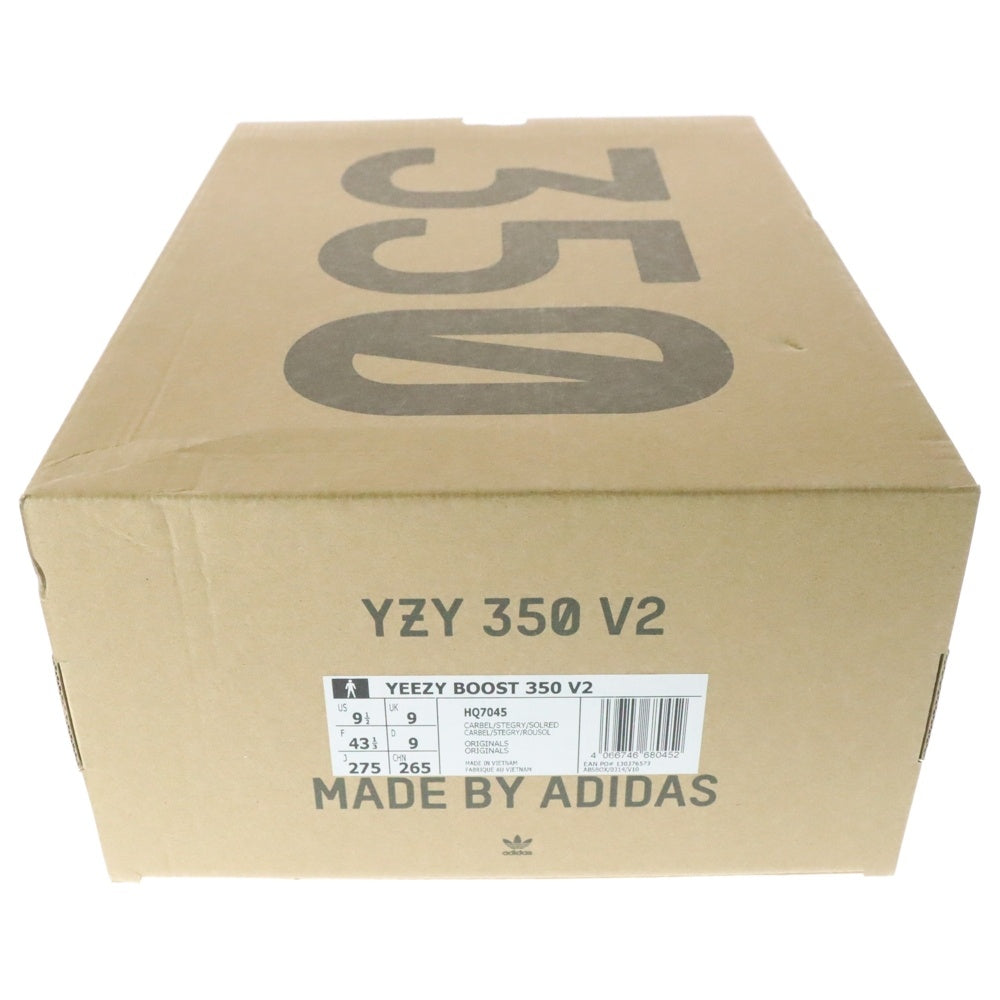 adidas(アディダス) YEEZY BOOST 350 V2 CABON BELUGA HQ7045 イージーブースト カーボン ベルーガ ローカットスニーカー グレー/オレンジ US9.5/27.5cm