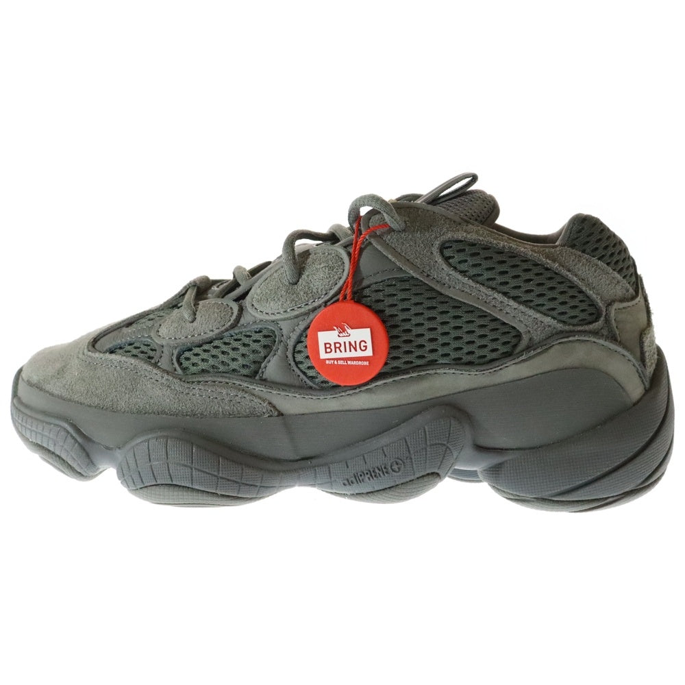 adidas(アディダス) YEEZY 500 UTILITY BLACK GW6373 イージー ローカット スニーカー グレー US9.5/27.5cm