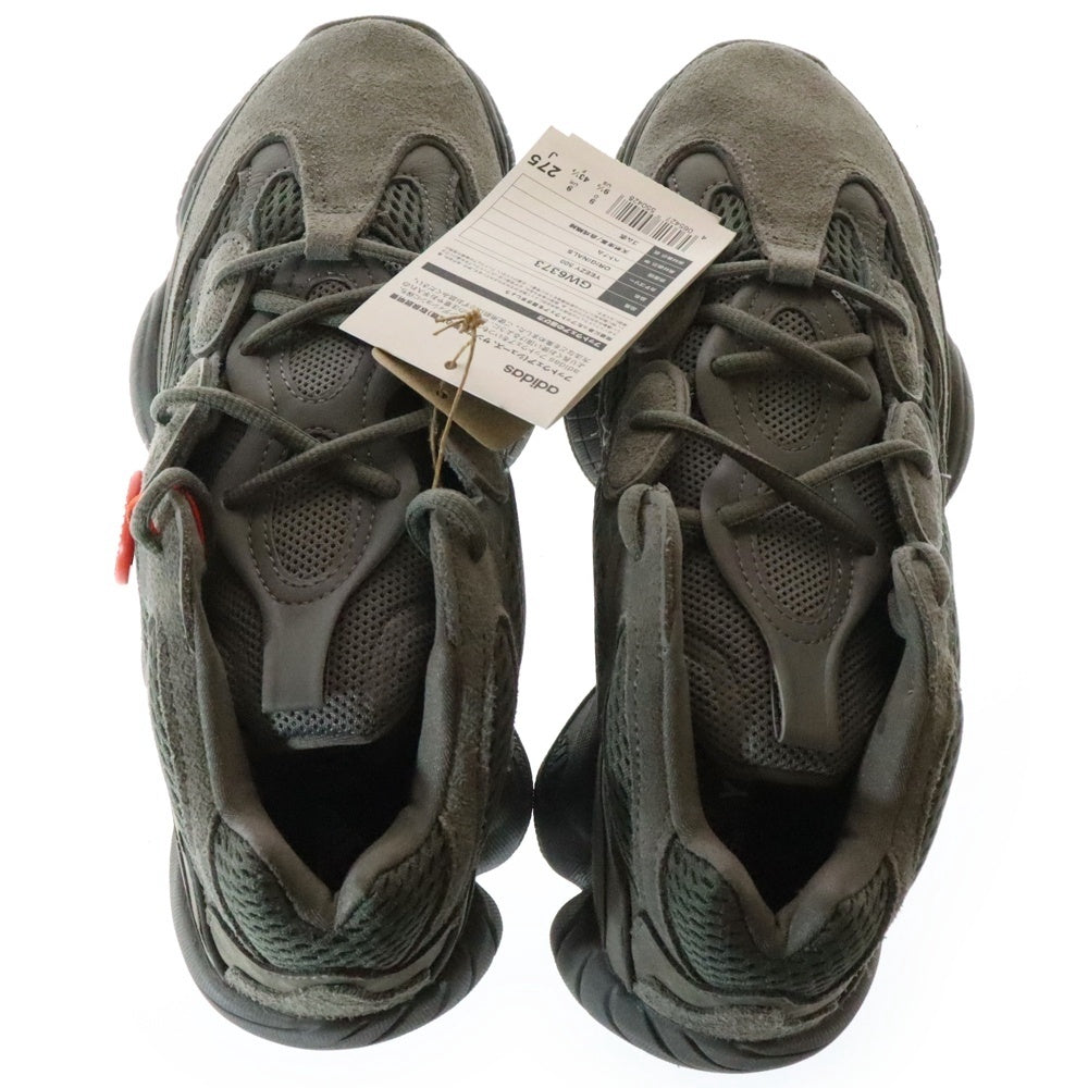 adidas(アディダス) YEEZY 500 UTILITY BLACK GW6373 イージー ローカット スニーカー グレー US9.5/27.5cm