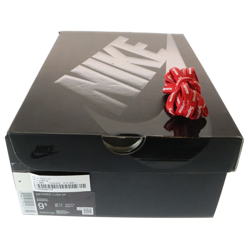 NIKE(ナイキ) ×SUPREME AIR FORCE 1 LOW CU9225-100 シュプリーム エア フォース 1 ローカットスニーカー ホワイト US9.5/27.5cm