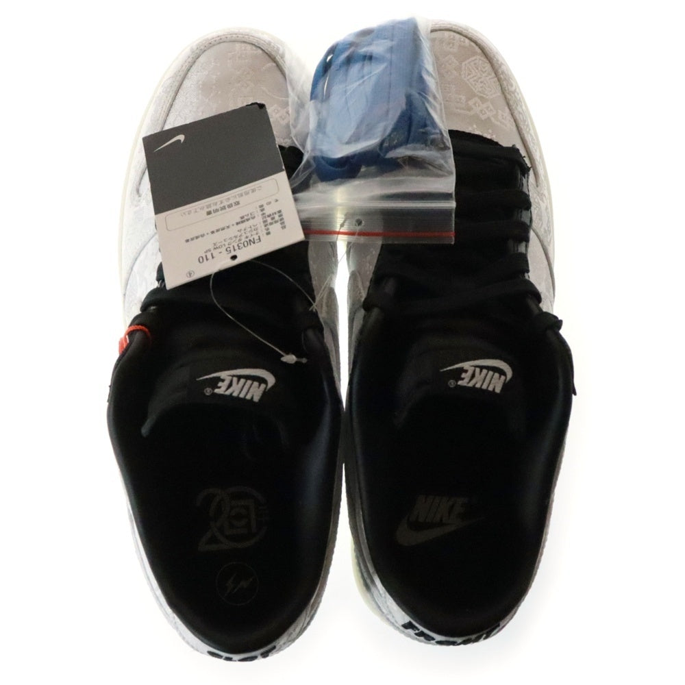 NIKE(ナイキ) ×CLOT ×FRAGMENT DESIGN DUNK LOW SP FN0315-110 クロット フラグメントデザイン ダンク ローカットスニーカー ホワイト/ブラック US9.5/27.5cm