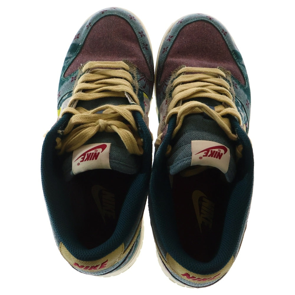 NIKE(ナイキ) DUNK LOW COMMUNITY GARDEN CZ9747-900 ダンク コミュニティ ガーデン ローカットスニーカー マルチカラー US9/27cm
