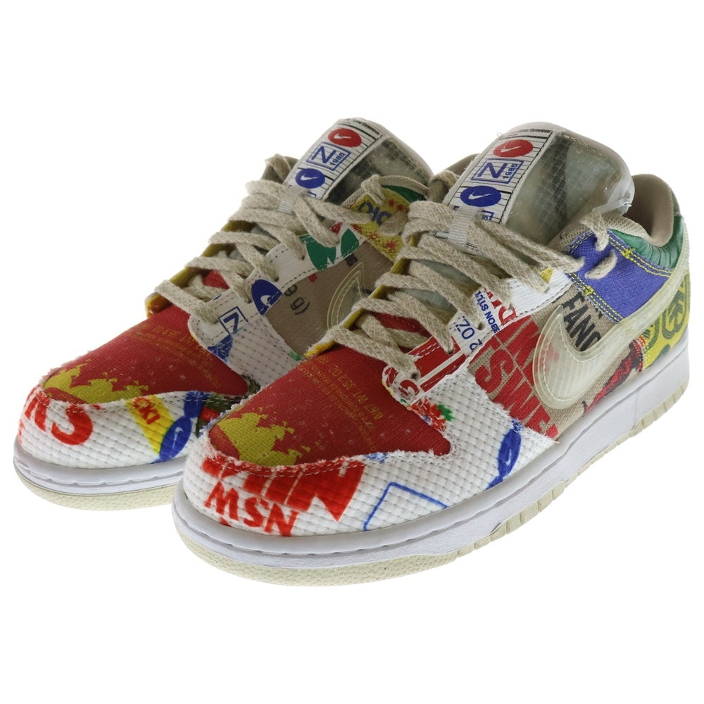 NIKE(ナイキ) DUNK LOW CITY MARKET DA6125-900 ダンク シティマーケット ローカットスニーカー マルチ US9/27cm
