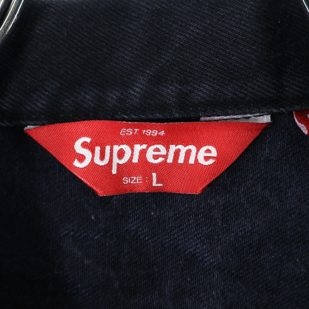 SUPREME(シュプリーム) 23SS Shibori Denim Trucker Jacket 絞り加工 デニム トラッカージャケット ブラック