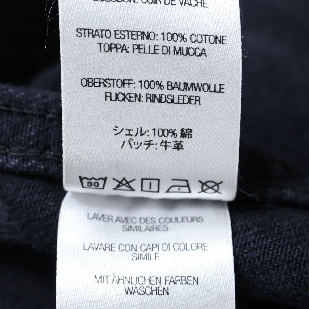 SUPREME(シュプリーム) 23SS Shibori Denim Trucker Jacket 絞り加工 デニム トラッカージャケット ブラック