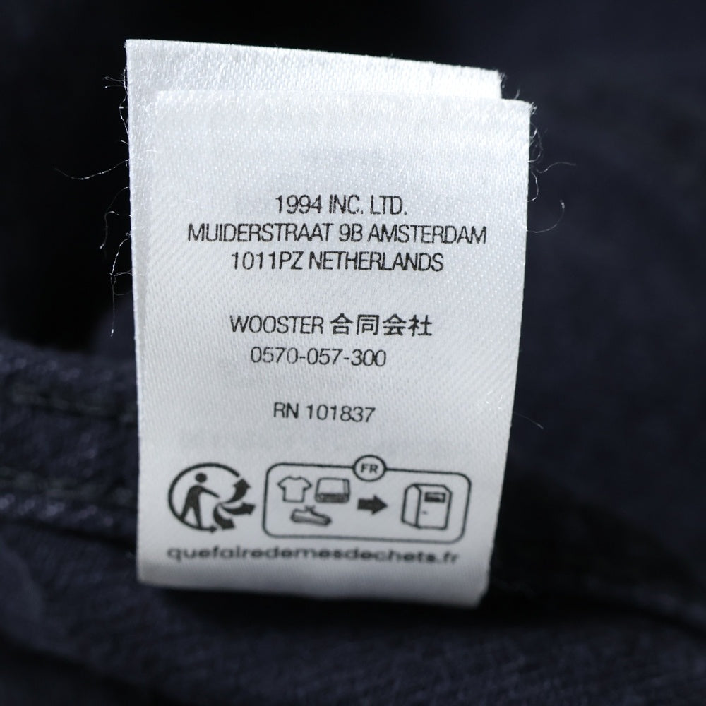 SUPREME(シュプリーム) 23SS Shibori Denim Trucker Jacket 絞り加工 デニム トラッカージャケット ブラック