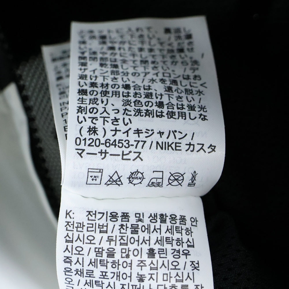 NIKE(ナイキ) HBR STMT WOVEN JACKET AR3133-010 ビッグスウッシュ ウーブンジャケット ジップアップナイロンジャケット ブラック/ホワイト