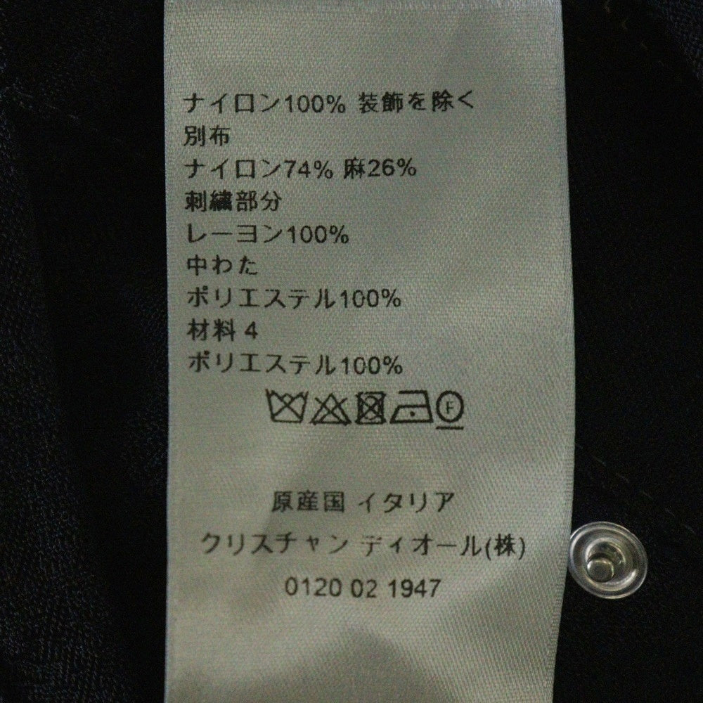 DIOR(ディオール) ×DUNCAN GRANT & CHARLESTON Zip Jacket 383C407A5771 ×ダンカングラント & チャールストン ロゴ刺? ジップジャケット ブルゾン グレー
