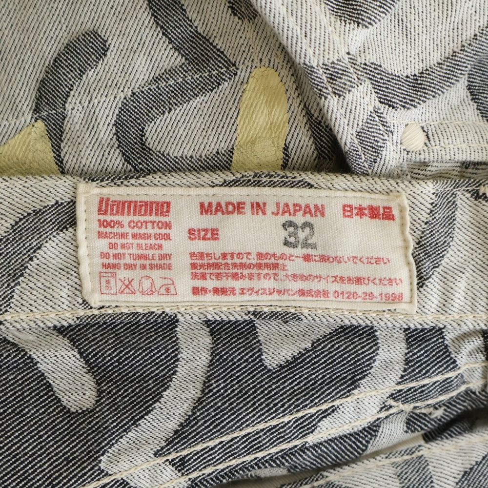 EVISU(エビス) LOT.7550 カモメジャガード ハーフデニムパンツ ショーツ ジーンズ グレー