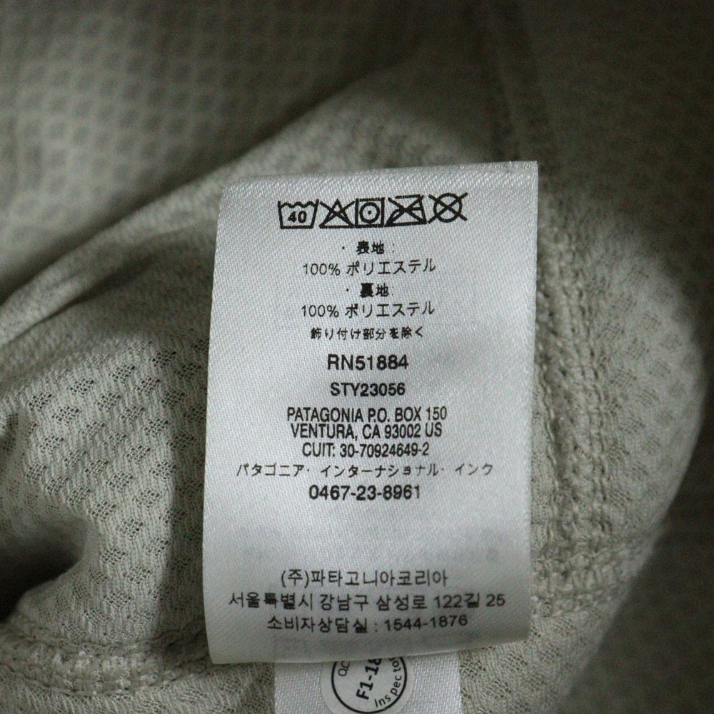 PATAGONIA(パタゴニア) CLASSIC RETRO-X JACKET ボアフリースジャケット ベージュ 23056FA20