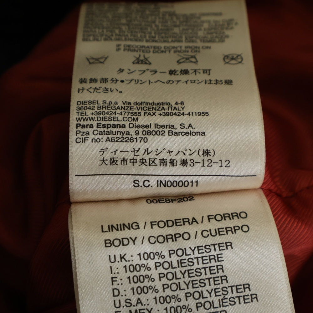 DIESEL INDUSTRY(ディーゼルインダストリー) Cowhide Leather Jacket キルティングショルダーデザイン ジップアップ カウレザージャケット ライダースジャケット ブラック 00E8F202