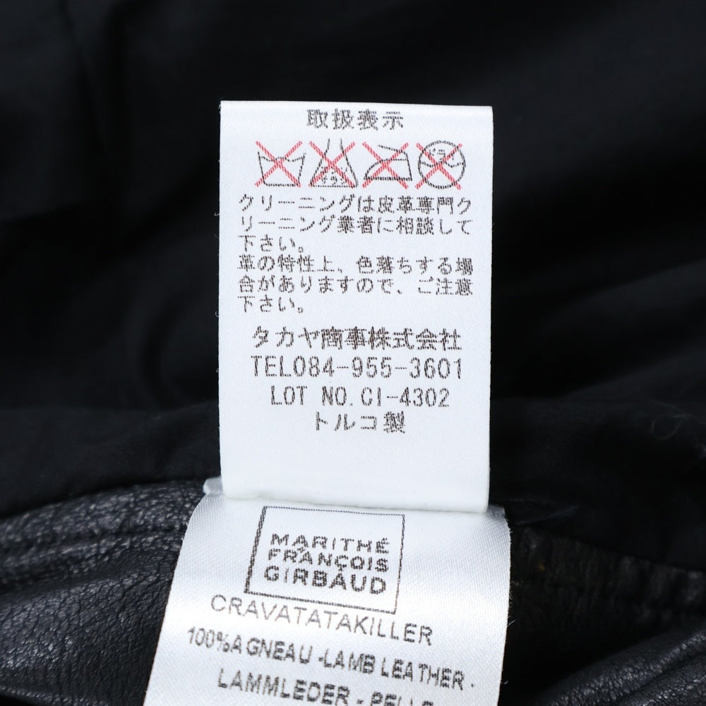 MARITHE FRANCOIS GIRBAUD(マリテフランソワジルボー) Lamb Leather Jacket ラムレザージャケット ブラック レディース F7-4668