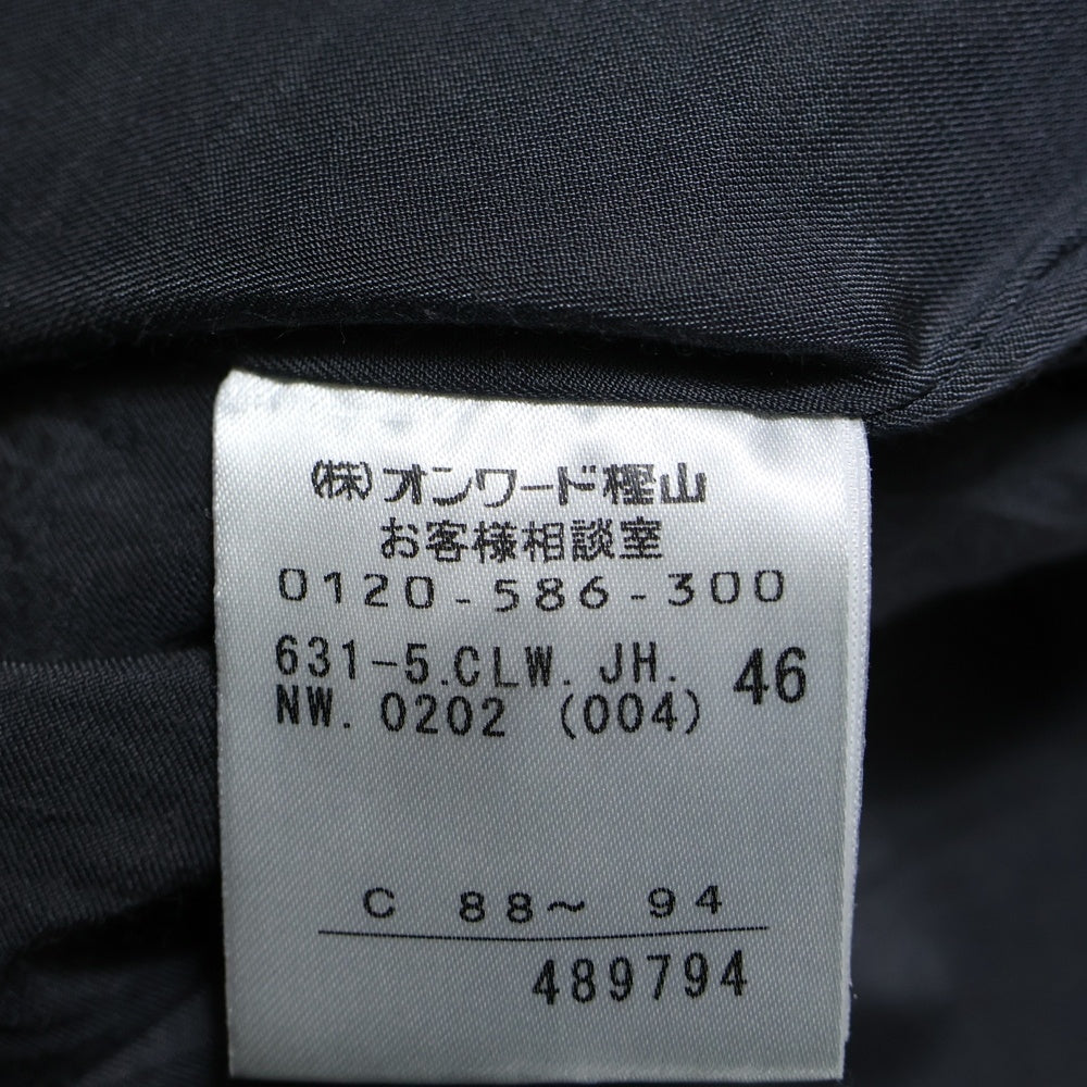 JOSEPH HOMME(ジョセフオム) Lamb Leather Jacket フロント2ポケット ラムレザージャケット グレー 489794